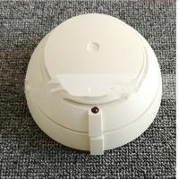 (1)西门子烟感探测器 op620烟感探测器2.op620烟感探测器底座