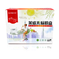 莱盛光标LSGB-XER-106R01500硒鼓适用于XEROX3210/3220