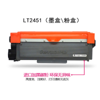 丽盟LH 原装联想LT2451/7615粉仓 适用M7605D/M7400Pro/M7615DNA/M7655DHF