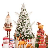 SCP 3米银色圣诞树套装 SCP-11825 圣诞树装饰套装 （1套起订）
