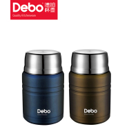 德铂 米罗 真空闷烧壶 DEP-280