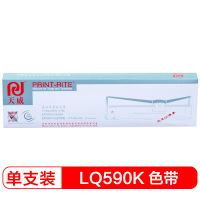 天威 色带架LQ590K含芯(套)