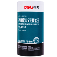 得力(deli)3143经济热敏纸80*80mm打印机超市餐饮小票机打收银纸 单筒·