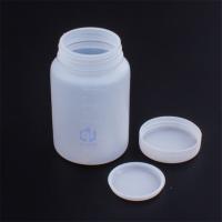 PE塑料广口瓶聚乙烯大口试剂瓶500ml取样分装瓶 单个装