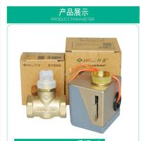 中央空调电磁阀 VA-7010-8003