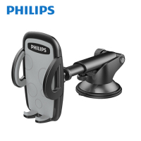 飞利浦(Philips)DLK35002车载吸盘支架 吸盘式手机座车载手机支架 导航仪底座 车载支架 通用 黑