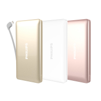 飞利浦 移动电源DLP6100V 手机充电宝10000毫安超簿便携多口充电