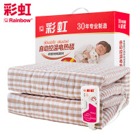 彩虹(RAINBOW)电热毯(1.6*1.0米)亲肤棉质除螨排潮安全单控不漏电花色随机 1503