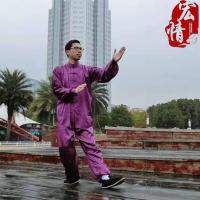 企购优品 中国风金丝绒太极服