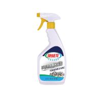 康威龙 不锈钢光亮剂 500ml/瓶(瓶) J电梯卫浴水龙头去污光亮剂酒店宾馆商场不锈钢抛光剂