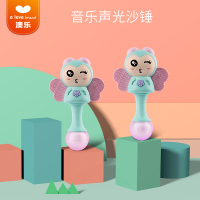 澳乐 节奏棒宝宝手摇铃沙锤3-6-12个月新生儿婴儿玩具0-1岁 有牙胶小蜜蜂节奏棒