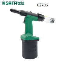 世达(SATA) 02706 自吸式气动液压拉钉枪Φ6.4