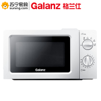 格兰仕(Galanz) 微波炉 P70J17L-V1W0