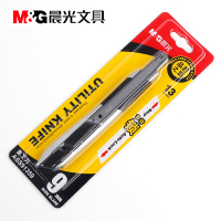 晨光(M&G) ASS91359 美工刀小号 单个装 长度:150mm.