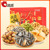 洽洽坚果零食年货大礼包大礼包回家版(豌豆+蚕豆+怪味花生+西瓜子+山药脆片+山核桃+皇葵黑糖+香花生 )1320g
