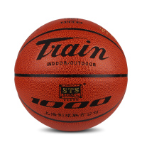 [匠心服务]火车 Train 火车头 1000九运 室内外通用 PU材质 标准7号 篮球