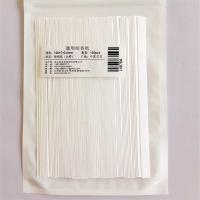 出口测评香纸试香纸闻香纸香水纸香水试纸L148mm 500支一包