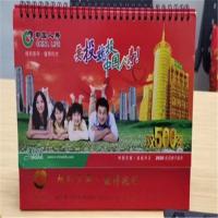 企业定制款 B2B商品 100套起订 B