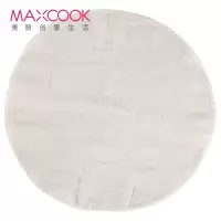 美厨(maxcook)纯棉蒸笼布 蒸馒头布笼屉布 直径30cm 10片装 MCPJ116