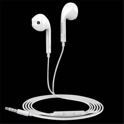 品胜(PISEN) 品胜 G601+耳机 入耳式 苹果安卓通用 通话耳机线 控耳塞式 单个价