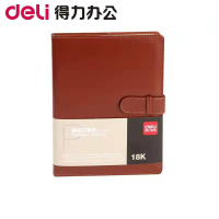 【精选】得力7945笔记本子记事本笔记本日记本 商务计划本皮面记事本手账本（10本起订）