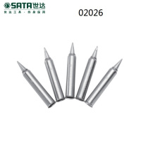 世达(SATA) 02026 5件套无铅烙铁头3.2D型 (一字形)