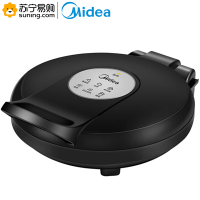 美的(Midea) 电饼铛 黑色 双面悬浮煎烤机家用电饼铛