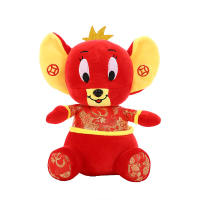 SCP 25cm唐装卡通鼠毛绒玩具 SCP-11853 鼠年吉祥物唐装老鼠公仔招才生肖鼠可爱娃娃玩偶(100个起订)