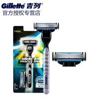吉列(GILLETTE)锋速3经典刀架(2刀头)(单位:个)