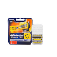 吉列(GILLETTE)锋隐5致护刀片(2刀头)(单位:个)