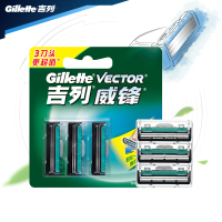 吉列(GILLETTE)威锋旋转双层刀片(3刀头)(单位:个)