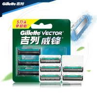 吉列(GILLETTE)威锋旋转双层刀片(5刀头)(单位:个)