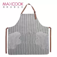 美厨（maxcook）围裙 可擦手加厚帆布厨房围裙 防污防油防水家居围裙 蓝色MCPJ127