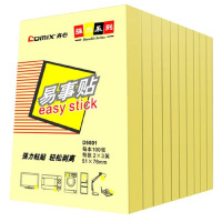 齐心(COMIX) D5001 便利贴/便签纸/便签本/易事贴/百事贴(76x51mm)12本装 颜色随机