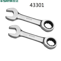 世达(SATA) 43301 全抛光两用短快扳10MM