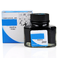 晨鸣(CHENMING) LH 钢笔墨水 纯蓝学生墨水 瓶装50ML