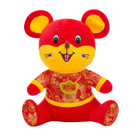 SCP 30cm财富鼠毛绒玩具 SCP-11867 鼠年吉祥物老鼠公仔招才生肖鼠可爱娃娃玩偶(100个起订)