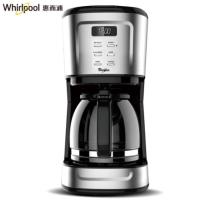 [苏宁]惠而浦(Whirlpool)咖啡机WCM-JM1502