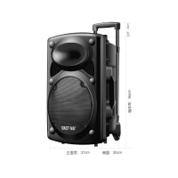 会易达 小蜜蜂蓝牙音响