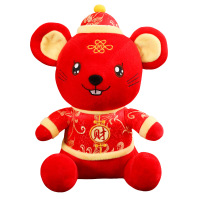 SCP 30cm唐装吉祥鼠毛绒玩具 SCP-11879 鼠年吉祥物唐装老鼠公仔招才生肖鼠可爱娃娃玩偶(100个起订)