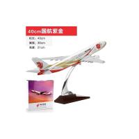 东台特产发绣竹报平安