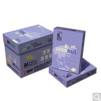金球(GOLD BALL)A4复印纸 70g 8包/箱