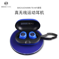 巴赫约翰 无线蓝牙耳机 T8