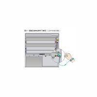 华三(H3C)LSQM2GP44TSSC0 44端口千兆以太网光口(SFP,LC)+4端口万兆以太网光接口模块