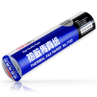 得力(deli) 7722 热敏纸 216mm*30m 办公传真纸 传真机用纸 12卷·