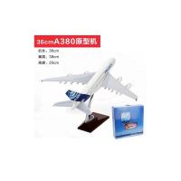 东台特产发绣马到成功