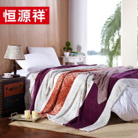 恒源祥礼业TLS1010-6雅韵绒毯