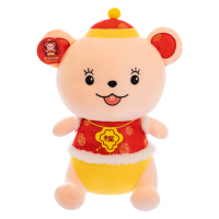 SCP 40cm害羞如意鼠毛绒玩具 SCP-11897 鼠年吉祥物老鼠公仔招才生肖鼠可爱娃娃玩偶(100个起订)