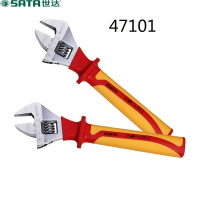 世达(SATA) 47101 VDE耐压活动扳手6寸