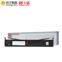 天威 色带架 5860